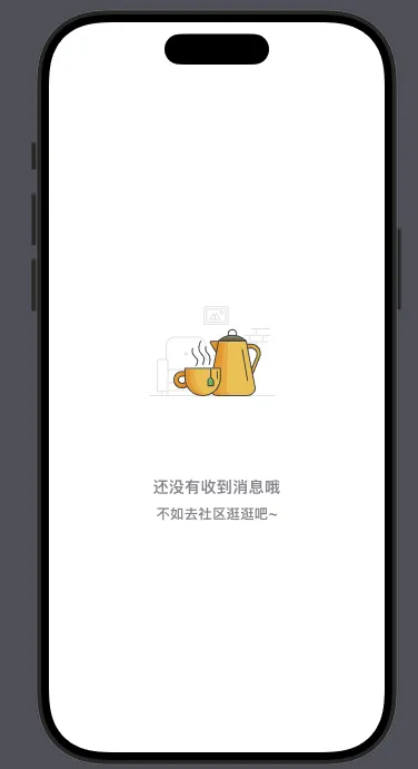 image-20250223150735869
