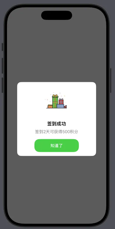 image-20250223153116036